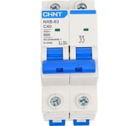 Автоматический выключатель CHINT NXB-63, 2P, 40A, 6кА, характеристика C 814096
