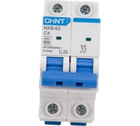 Автоматический выключатель CHINT NXB-63, 2P, 4A, 6кА, характеристика C 814089
