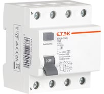 УЗО ETEK 3P+N 40A тип А ET108