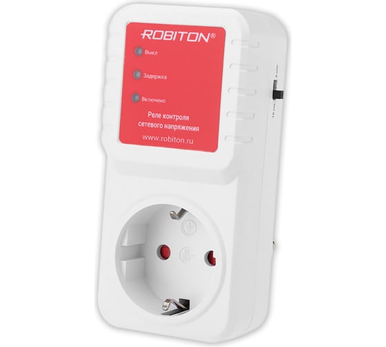 Реле контроля напряжения Robiton РН-1 BL1 16580