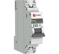 Автоматический выключатель EKF 1P 63А C 6кА ВА 47-63M с эл-маг. расцепителем PROxima mcb4763m-6-1-63C-pro