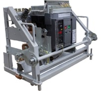 Выключатель автоматический ООО ЗАВОД "ЭЛЕКТРОКОНТАКТОР" АВ2М 15Н-53-43 1500А, ТУ 3422-003-91328404-2011 2000000156309