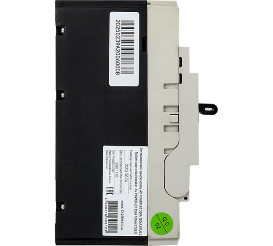 Автоматический выключатель EKF AV POWER-2/3 250А 100kA ETU6.0 AVERES mccb-23-250H-6.0-av