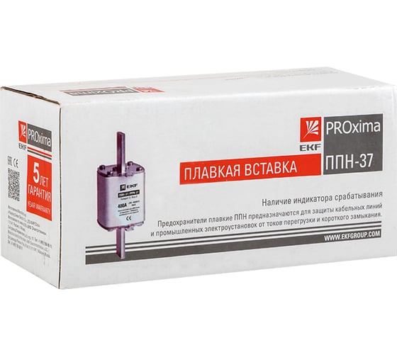 Плавкая вставка EKF ППН-37 400/63А габарит 2 PROxima fus-37/400/63