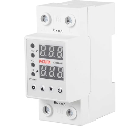 Регулируемый блок защиты по напряжению Ресанта АЗМ-40АРД /с дисплеем/ 61/22/30