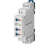 Многофункциональное реле времени Lumel 12...240 V AC/DC (Реле времени; 0,1с÷30ч; SPDT; 250ВAC/5А; Uпит: 12÷240ВAC; DIN; IP20) LTR10