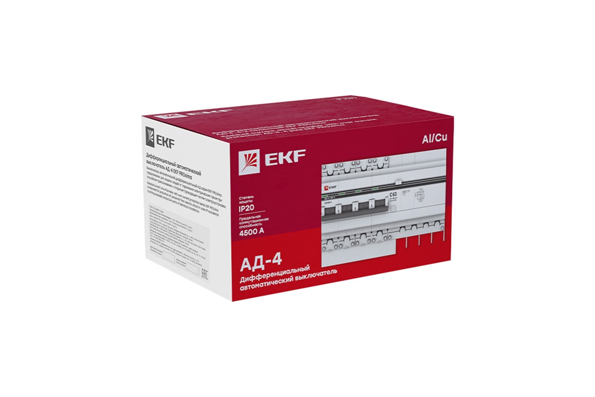 Дифференциальный ekf. Ekf proxima ад-4 16а-10ма. ад-4 16а-10ма.