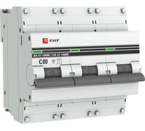 Автоматический выключатель EKF PROxima 3P 80А C 10kA ВА 47-100M с электромагнитным расцепителем mcb47100m-3-80C-pro