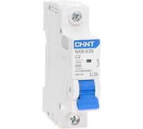Автоматический выключатель CHINT NXB-63S 1P 2А 4.5kA характеристика C R 296705