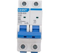 Автоматический выключатель CHINT NXB-63S 2P 20А 4.5kA характеристика C R 296789