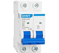Автоматический выключатель CHINT NXB-63S 2P 20А 4.5kA характеристика C R 296789