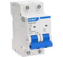 Автоматический выключатель CHINT NXB-63S 2P 16А 4.5kA характеристика C R 296788