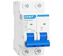 Автоматический выключатель CHINT NXB-63S 2P 32А 4.5kA характеристика C R 296791