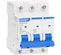 Автоматический выключатель CHINT NXB-63S 3P 10А 4.5kA характеристика C R 296826