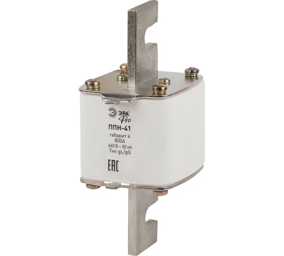 Плавкий предохранитель ЭРА PRO ppn414800 ППН341, габарит 4, 800А Б0064030 1