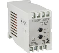 Температурное реле Реле и Автоматика ТР-33Е с датчиком ДТ, кабель 2,5м A8223-79683214