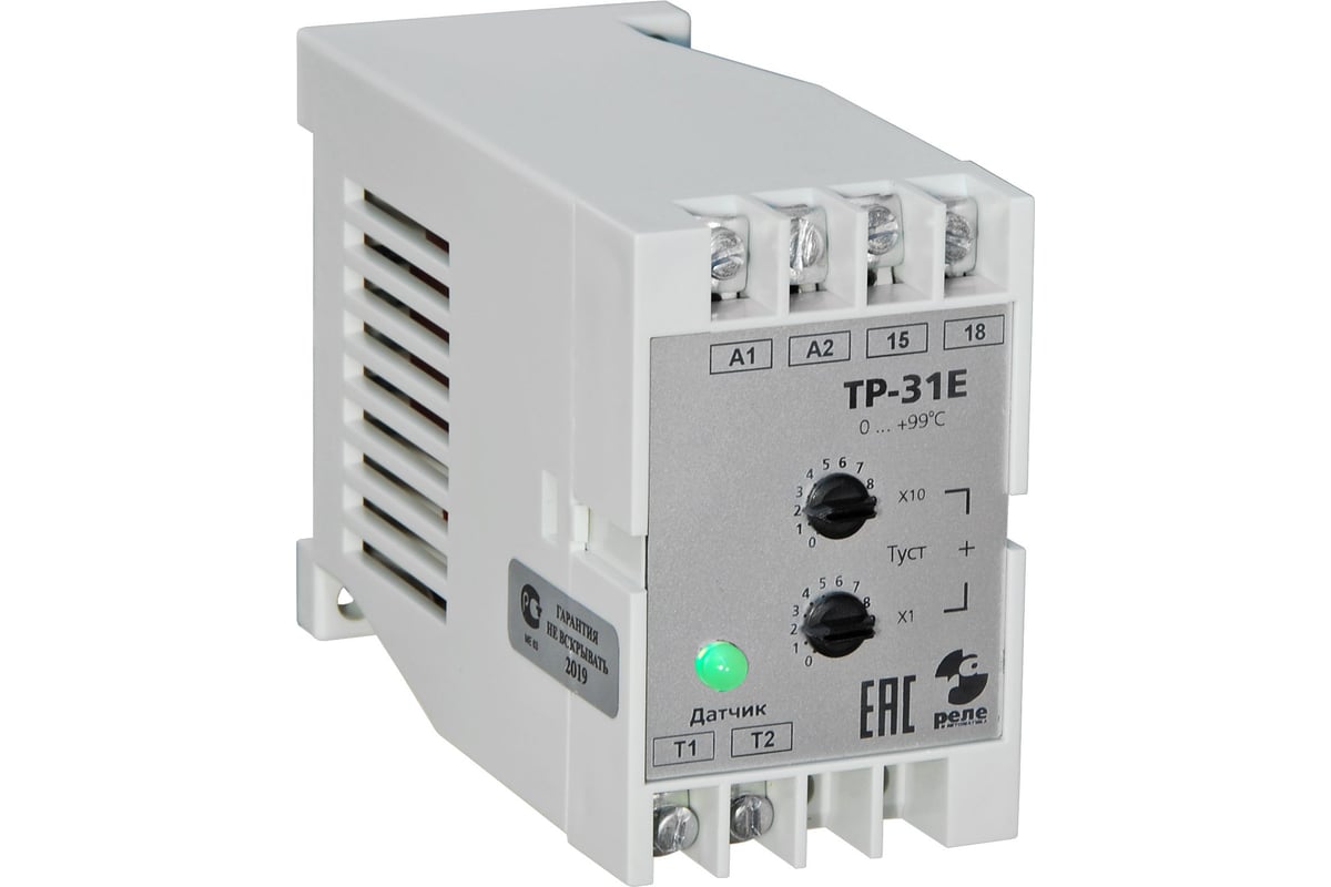 Температурное реле Реле и Автоматика ТР-31Е с датчиком ДТ, кабель 2,5м ...