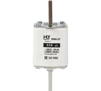 Плавкая вставка предохранителя HLT ППН-37, габарит 2, 400/63А 091-01-051