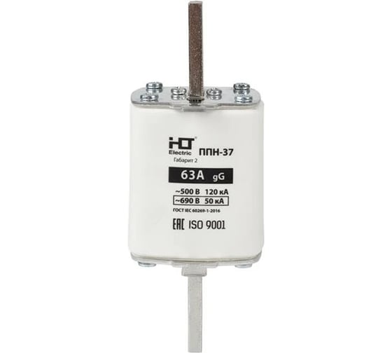 Плавкая вставка предохранителя HLT ППН-37, габарит 2, 400/63А 091-01-051