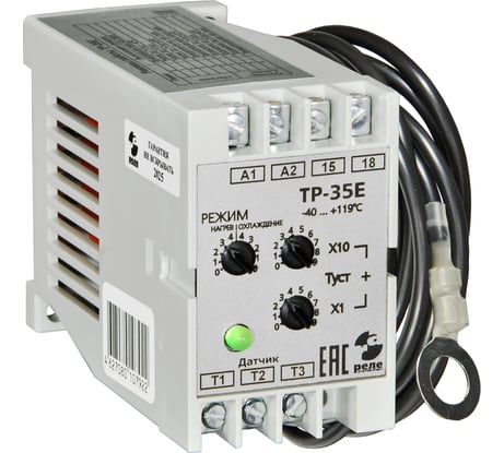 Температурное реле Реле и Автоматика ТР-35Е с датчиком ДТ, кабель 2,5м A8223-79683221