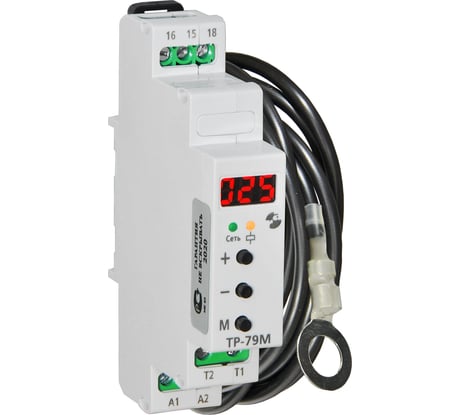 Температурное реле Реле и Автоматика ТР-79М с датчиком ДТ, кабель 2,5м A8223-79683290