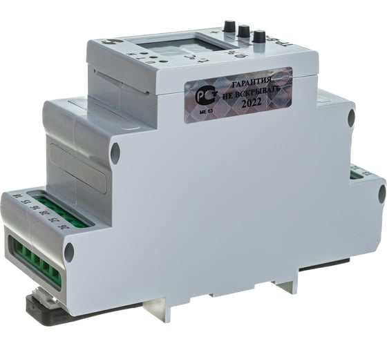 Реле температуры и влажности Реле и Автоматика ТР-В-01М с датчиком ДТ-В ...