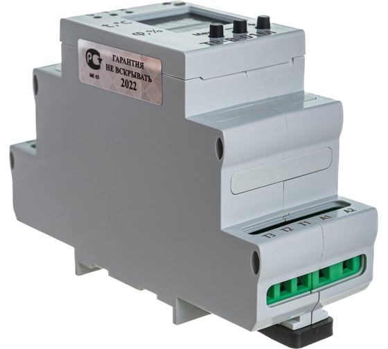 Реле температуры и влажности Реле и Автоматика ТР-В-01М с датчиком ДТ-В ...