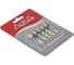 Предохранитель AURA AGU, 80 A (5 шт.), никель FAG-081N 2