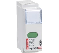 Сменный модуль для устройств защиты от импульсных перенапряжений Legrand - для устройств Кат. № 0 039 40/41/43 - Imax 15 кА 003944