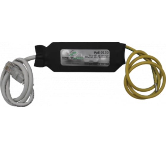 УЗИП НТК Приборэнерго Ethernet PoE 0130 НФ-00000642 1