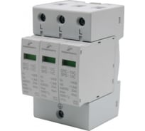 УЗИП НТК Приборэнерго ОПС-10D-3Р 3 Класса БП-00003771