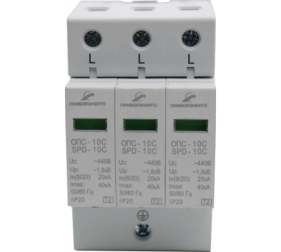 УЗИП НТК Приборэнерго ОПС-10D-3Р 3 Класса БП-00003771