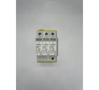 УЗИП iskra ISPRO CR 120/275 (3+0) УТ-00025198