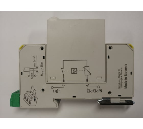 УЗИП iskra ISPRO CR 40/275 УТ-00025213