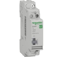 Импульсное реле Systeme Electric EASY9 TL 1НО 16А 230/250В AC 50Гц EZ9C33116