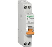 Автоматический выключатель дифференциального тока Systeme Electric 2полюса 1P+N C 10А 30мА AC 4.5кА К 12521