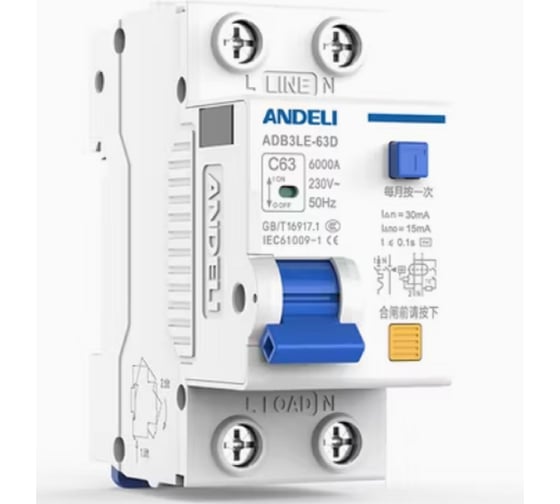 Дифференциальный автоматический выключатель ANDELI ADB3LE-63D 1P+N 63А 30mA электромеханический тип AС, тип С, 6kA (R) ADL02-079 1