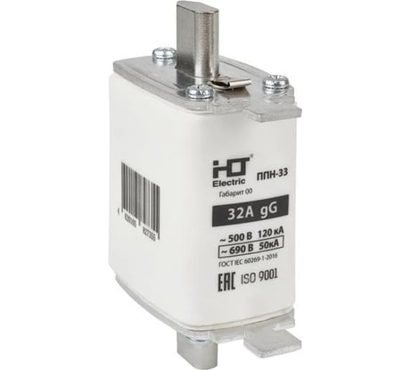 Плавкая вставка предохранителя HLT ППН-33, габарит 00, 160/32А, 3 штуки в упаковке 091-01-023