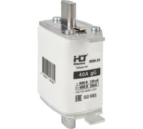 Плавкая вставка предохранителя HLT ППН-33, габарит 00, 160/40А, 3 штуки в упаковке 091-01-024