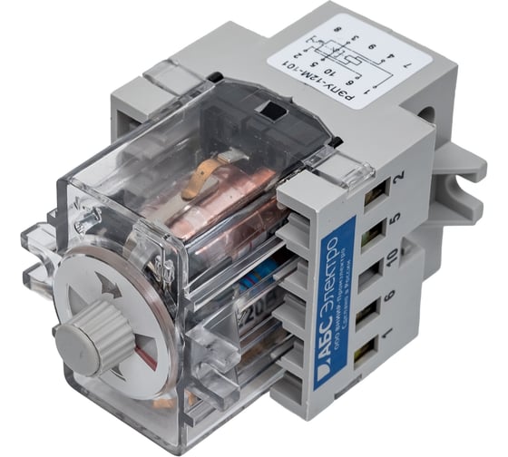 Реле промежуточно-указательное ВНИИР РЭПУ-12М-101-1-У3 220В пост. A8120-78097860