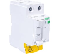 Выключатель дифференциального тока УЗО Systeme Electric RESI9 63А 2P 30мА тип AC R9R51263