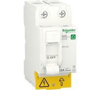 Выключатель дифференциального тока УЗО Systeme Electric RESI9 63А 2P 30мА тип A R9R61263