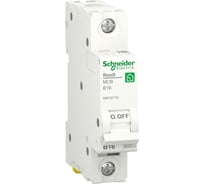 Автоматический выключатель Systeme Electric RESI9 АВ B 16А 1P 6000A R9F02116