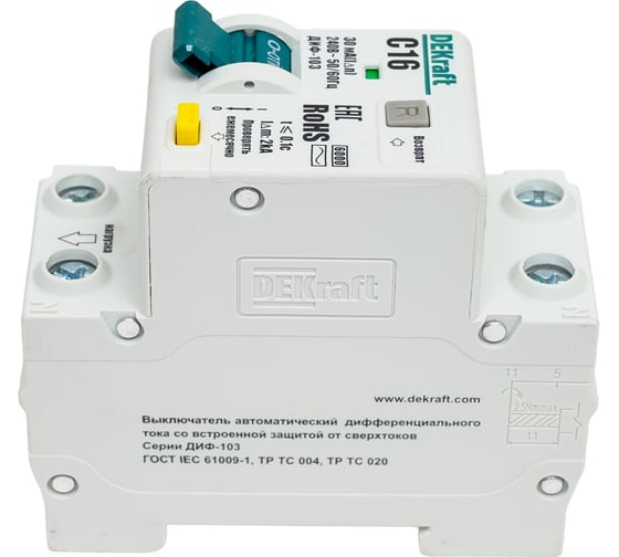 АВДТ Dekraft 1P+N 16А 30мА AC х-ка C ДИФ-103 6кА нов. 16311DEK