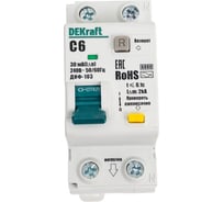 АВДТ Dekraft 1P+N 6А 30мА A х-ка C ДИФ-103 6кА нов. 16345DEK
