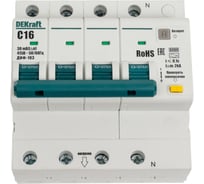 Автоматический выключатель дифференциального тока (АВДТ) DEKraft ДИФ-103, 3 P+N, 16 А, 30 мА, тип A, хар-ка C, 6 кА 16428DEK