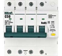 Автоматический выключатель дифференциального тока Dekraft АВДТ 3P+N 50А 30мА A х-ка C ДИФ-103 6кА нов. 16433DEK