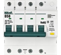 Автоматический выключатель дифференциального тока Dekraft АВДТ 3P+N 50А 100мА AC х-ка D ДИФ-103 6кА нов. 16523DEK