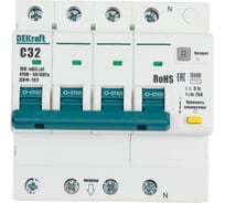 Автоматические выключатель дифференциального тока Dekraft 3P+N 32А 100мА AC х-ка C ДИФ-103 6кА нов. 16413DEK