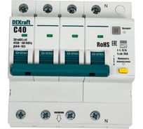 Автоматический выключатель дифференциального тока Dekraft АВДТ 3P+N 40А 30мА A х-ка C ДИФ-103 6кА нов. 16432DEK